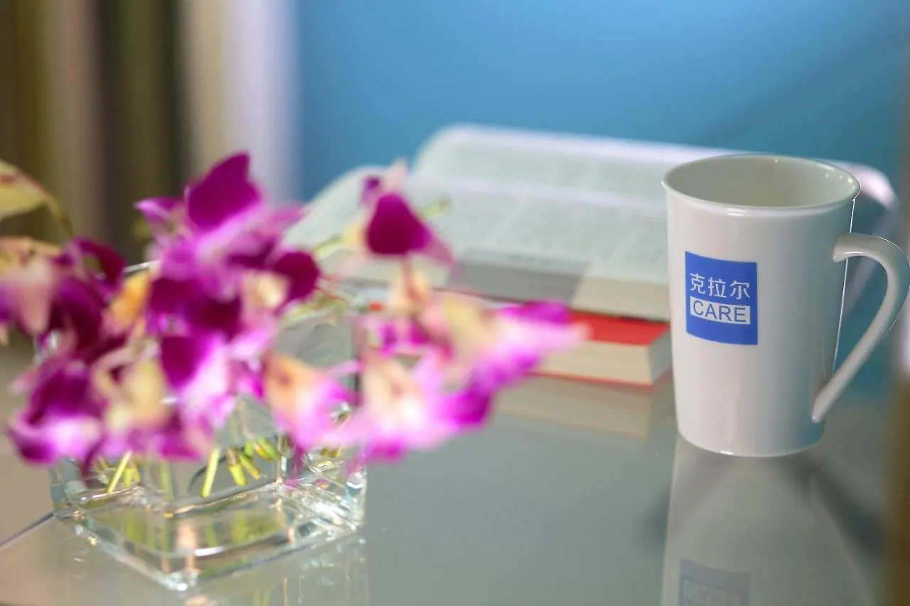 Care Hotel Coast Collection Sanya